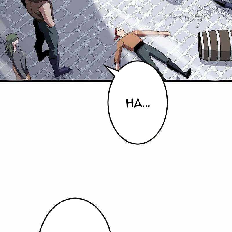 Vô Song Cùng Với Vũ Khí Ẩn: Chapter 8