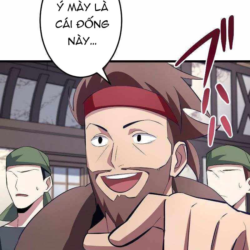 Vô Song Cùng Với Vũ Khí Ẩn: Chapter 8