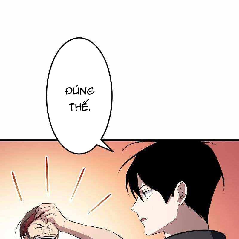 Vô Song Cùng Với Vũ Khí Ẩn: Chapter 8