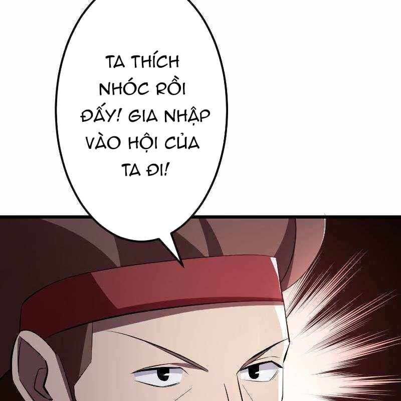 Vô Song Cùng Với Vũ Khí Ẩn: Chapter 8