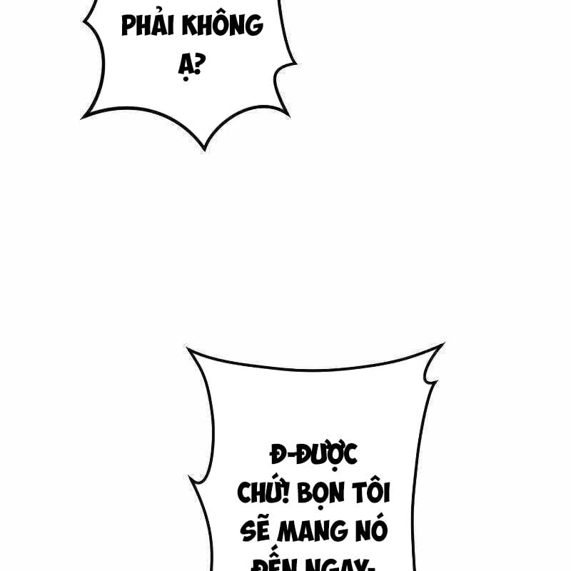 Vô Song Cùng Với Vũ Khí Ẩn: Chapter 8