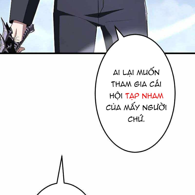 Vô Song Cùng Với Vũ Khí Ẩn: Chapter 8