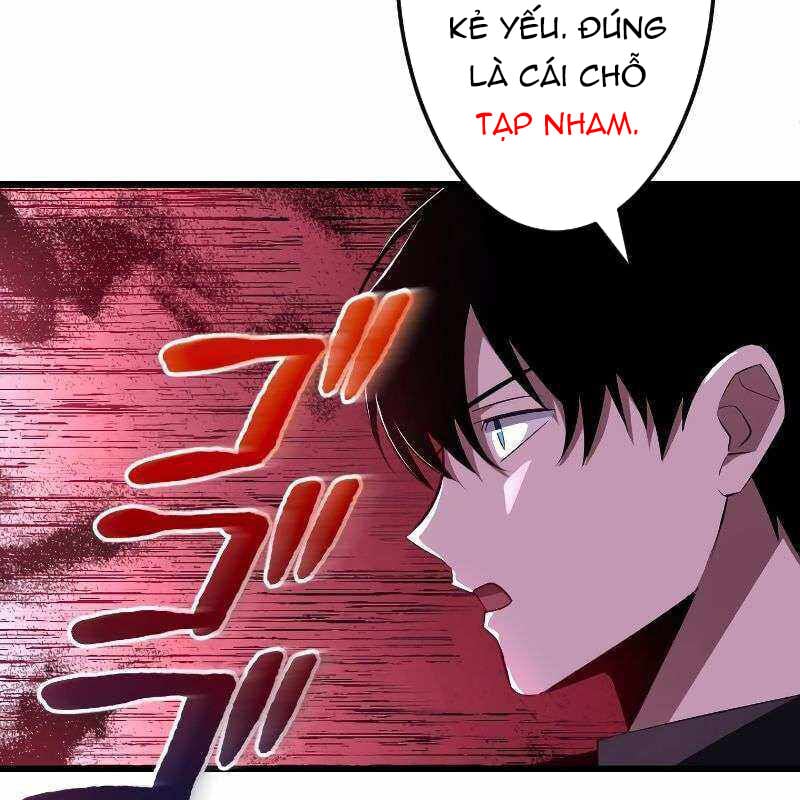 Vô Song Cùng Với Vũ Khí Ẩn: Chapter 8