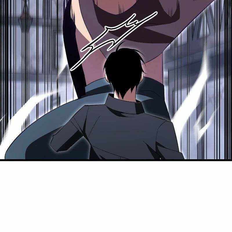 Vô Song Cùng Với Vũ Khí Ẩn: Chapter 8