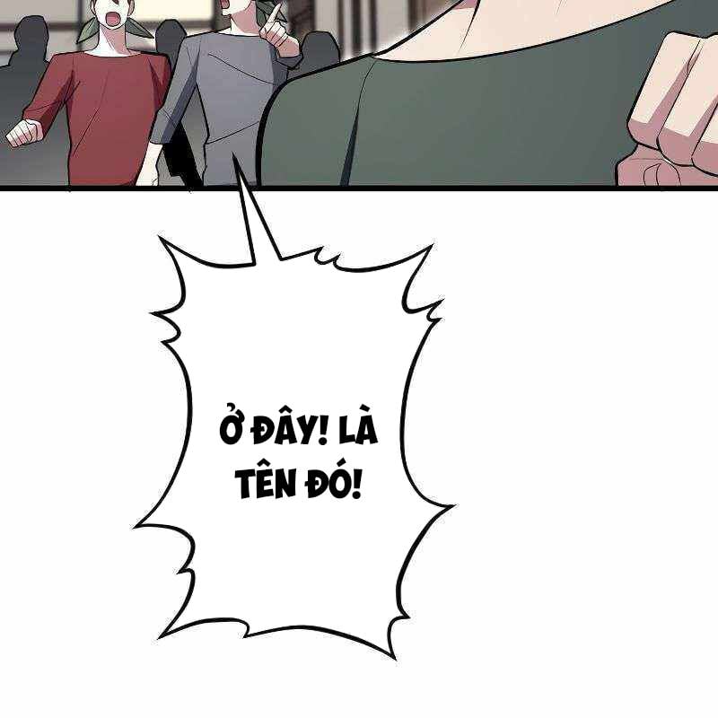 Vô Song Cùng Với Vũ Khí Ẩn: Chapter 8