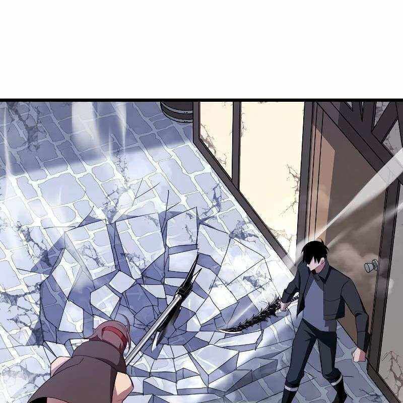 Vô Song Cùng Với Vũ Khí Ẩn: Chapter 8