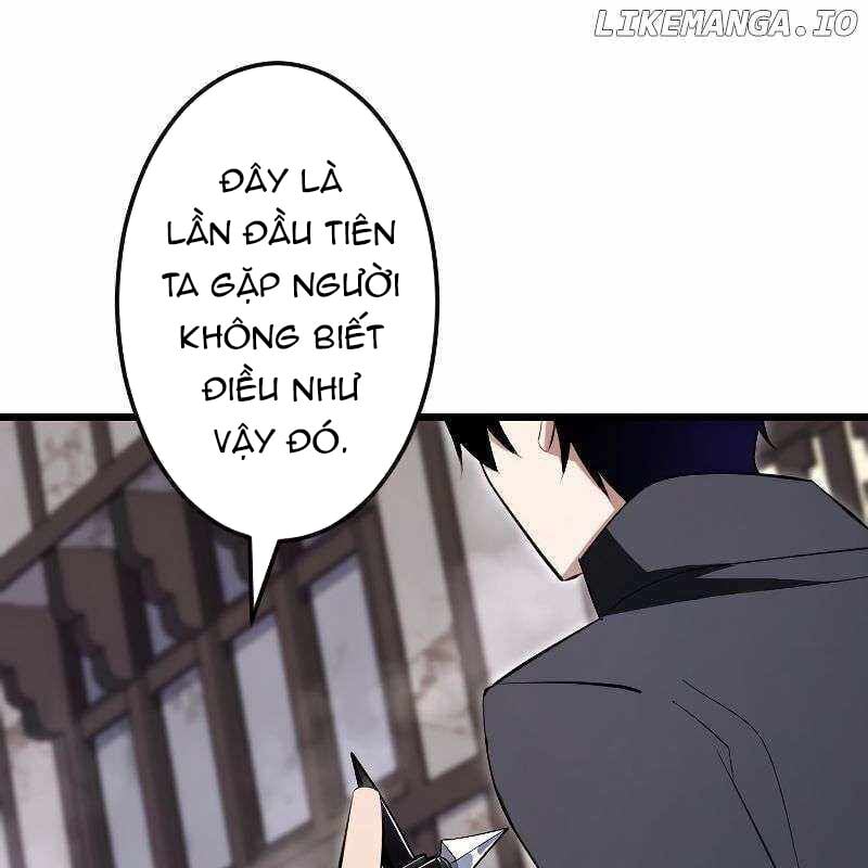 Vô Song Cùng Với Vũ Khí Ẩn: Chapter 8