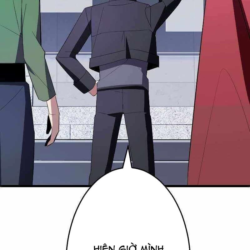 Vô Song Cùng Với Vũ Khí Ẩn: Chapter 9
