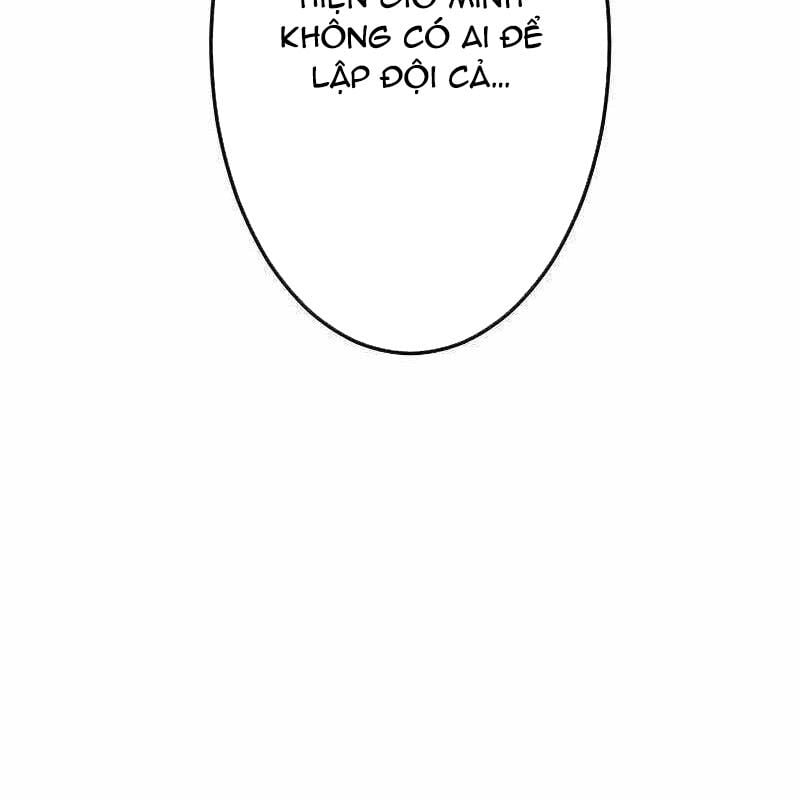 Vô Song Cùng Với Vũ Khí Ẩn: Chapter 9