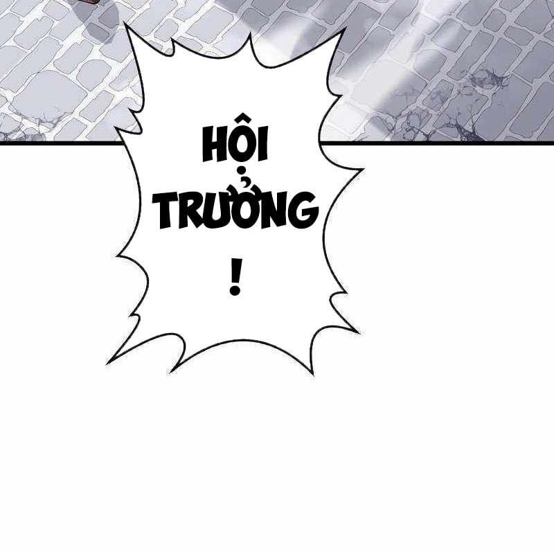 Vô Song Cùng Với Vũ Khí Ẩn: Chapter 9