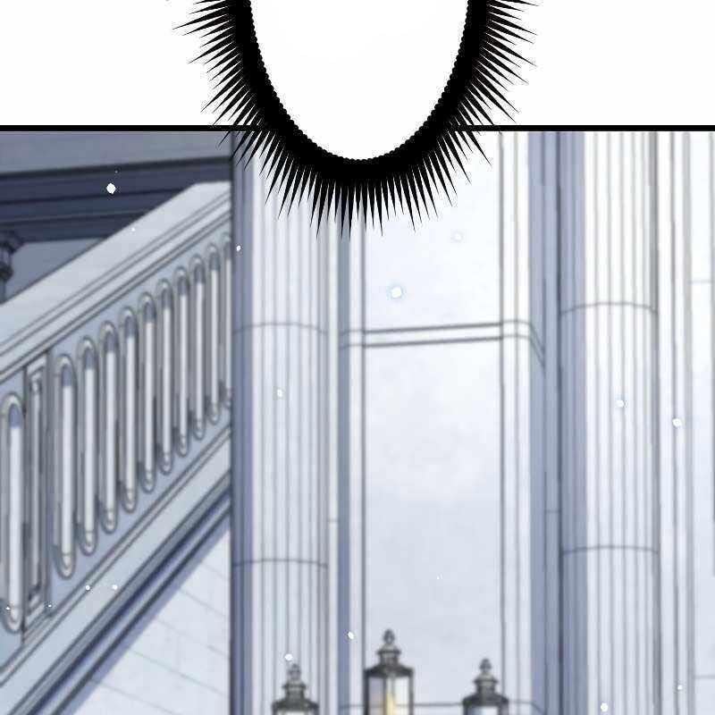 Vô Song Cùng Với Vũ Khí Ẩn: Chapter 9