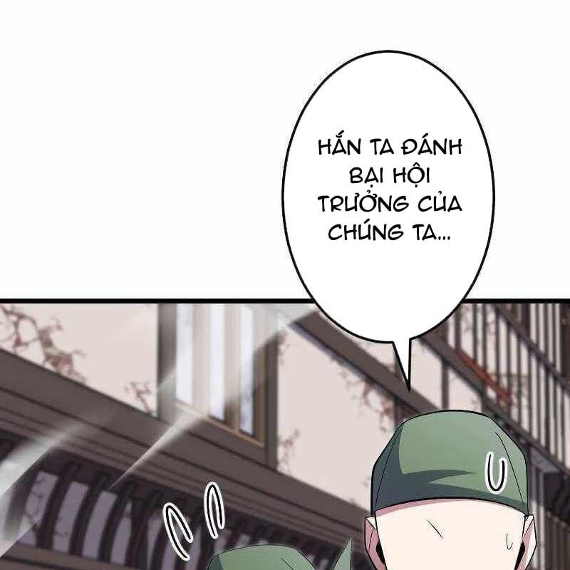 Vô Song Cùng Với Vũ Khí Ẩn: Chapter 9