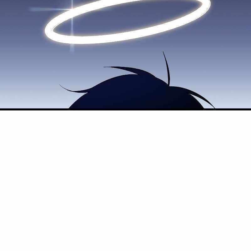 Vô Song Cùng Với Vũ Khí Ẩn: Chapter 9