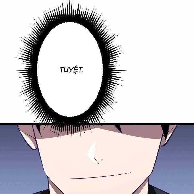 Vô Song Cùng Với Vũ Khí Ẩn: Chapter 9