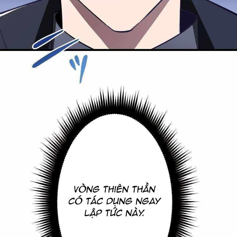 Vô Song Cùng Với Vũ Khí Ẩn: Chapter 9