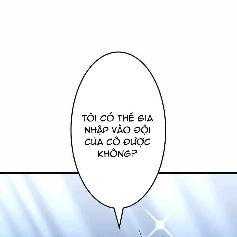 Vô Song Cùng Với Vũ Khí Ẩn: Chapter 9