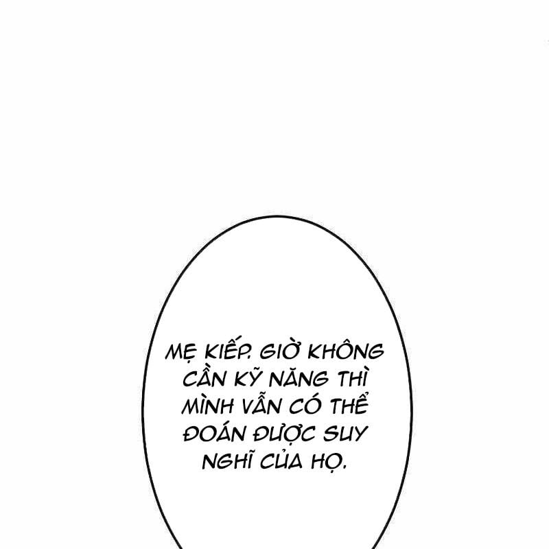 Vô Song Cùng Với Vũ Khí Ẩn: Chapter 9