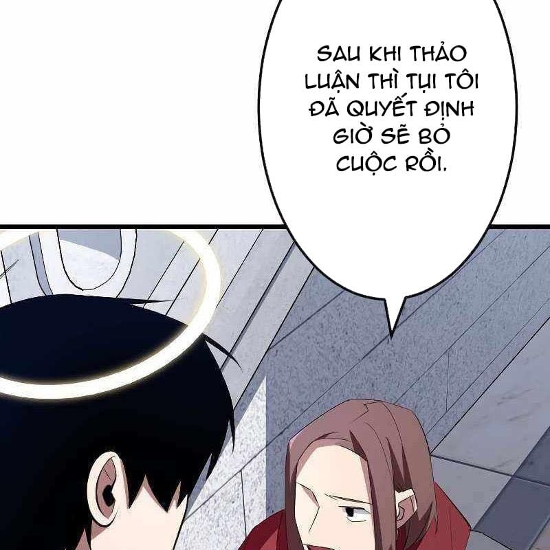 Vô Song Cùng Với Vũ Khí Ẩn: Chapter 9