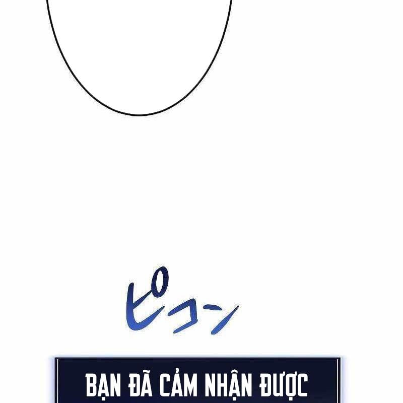 Vô Song Cùng Với Vũ Khí Ẩn: Chapter 9
