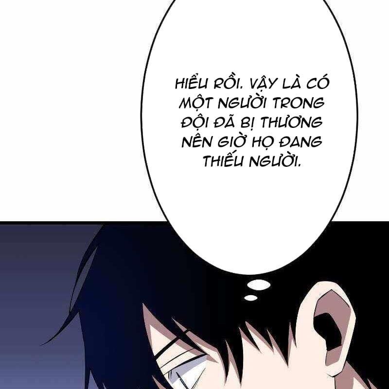 Vô Song Cùng Với Vũ Khí Ẩn: Chapter 9