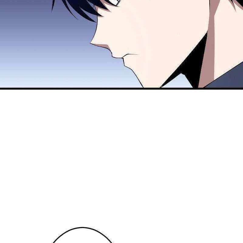 Vô Song Cùng Với Vũ Khí Ẩn: Chapter 9