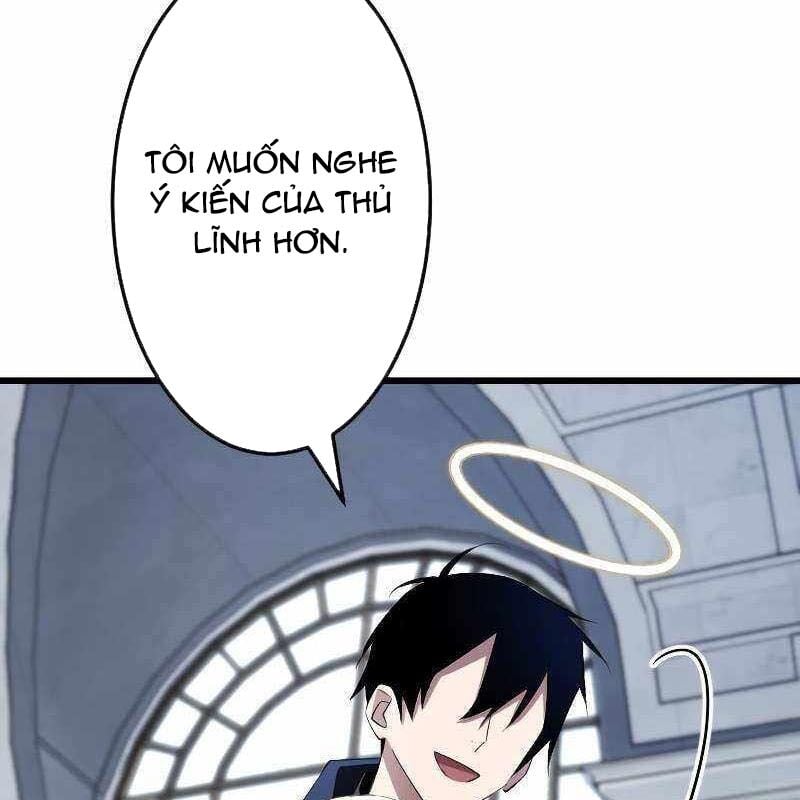 Vô Song Cùng Với Vũ Khí Ẩn: Chapter 9