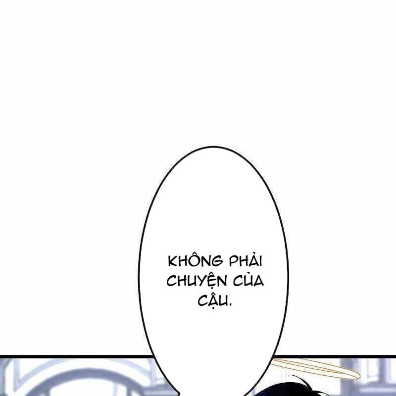 Vô Song Cùng Với Vũ Khí Ẩn: Chapter 9