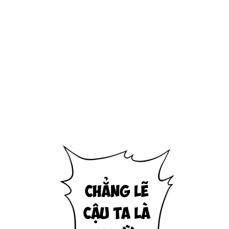 Vô Song Cùng Với Vũ Khí Ẩn: Chapter 9