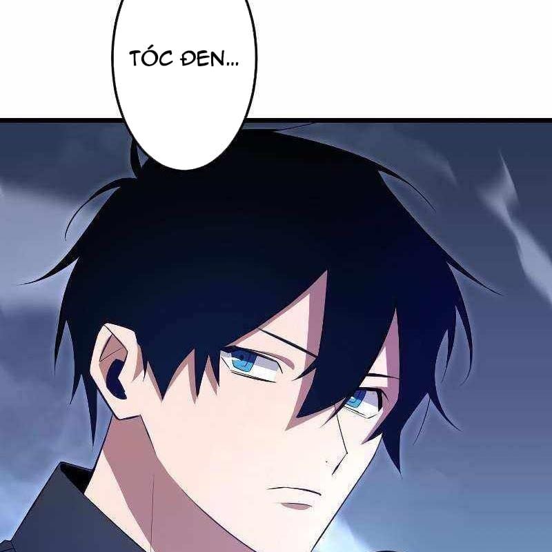 Vô Song Cùng Với Vũ Khí Ẩn: Chapter 9