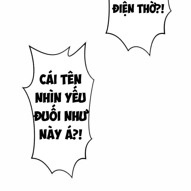 Vô Song Cùng Với Vũ Khí Ẩn: Chapter 9
