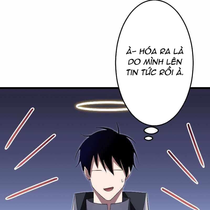 Vô Song Cùng Với Vũ Khí Ẩn: Chapter 9