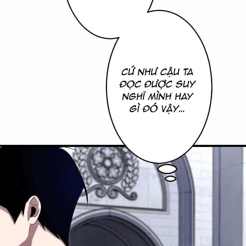 Vô Song Cùng Với Vũ Khí Ẩn: Chapter 9