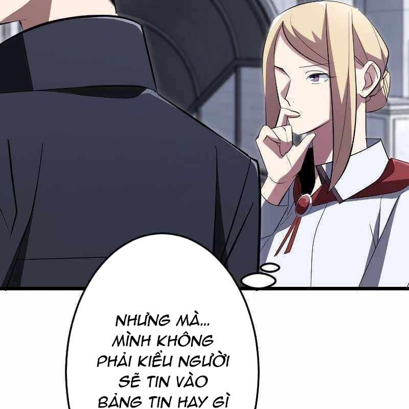 Vô Song Cùng Với Vũ Khí Ẩn: Chapter 9