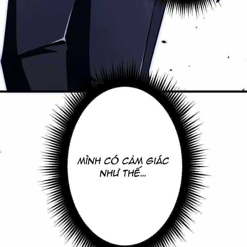 Vô Song Cùng Với Vũ Khí Ẩn: Chapter 9