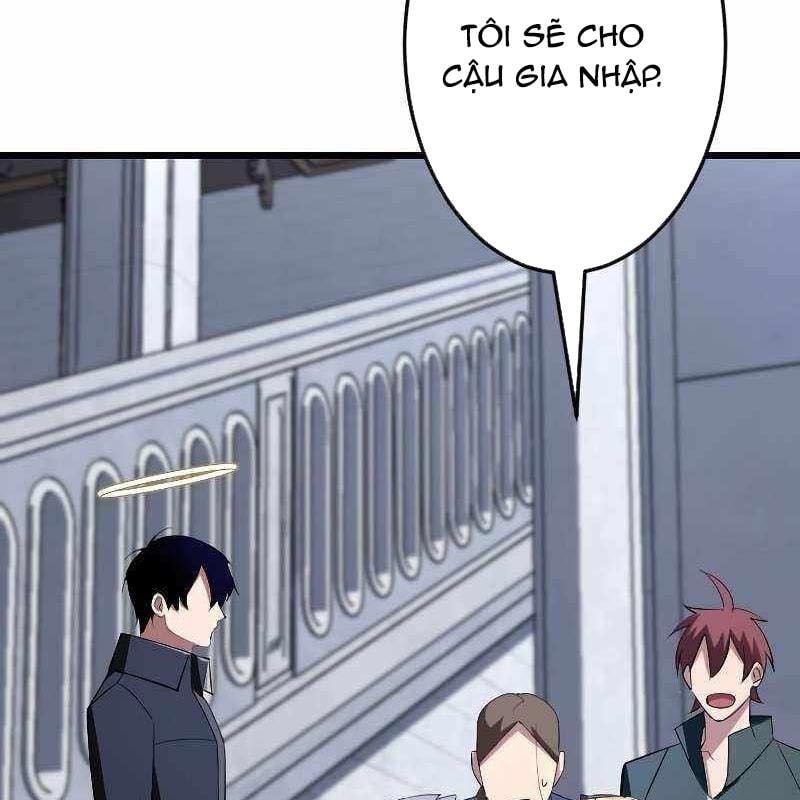 Vô Song Cùng Với Vũ Khí Ẩn: Chapter 9