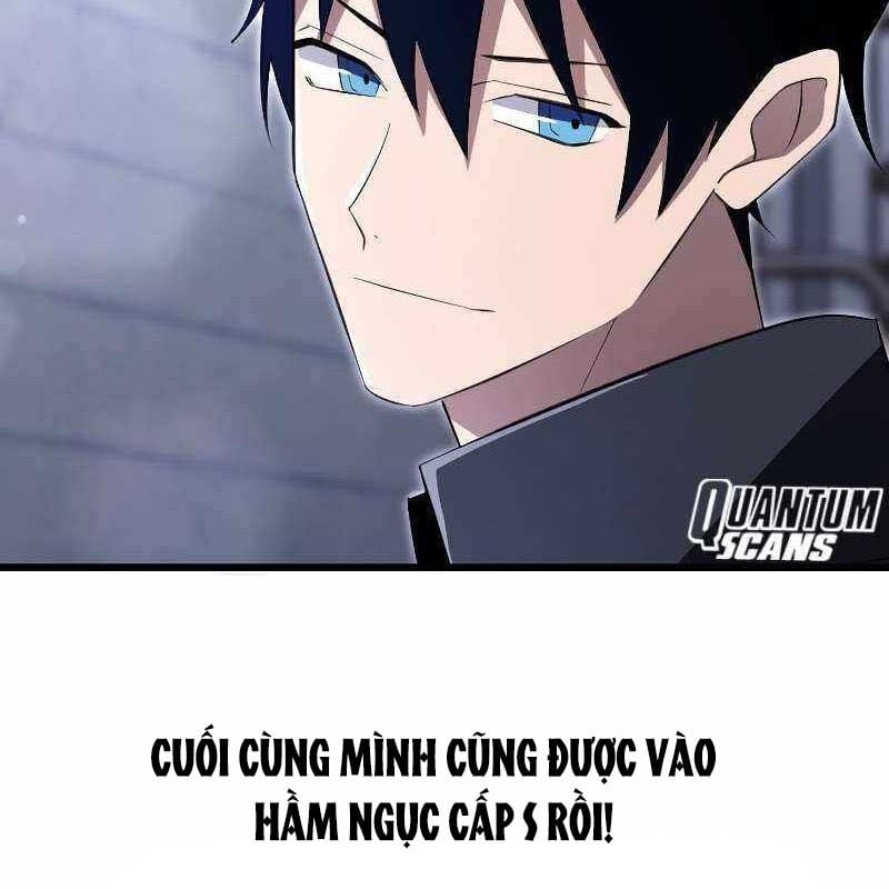 Vô Song Cùng Với Vũ Khí Ẩn: Chapter 9