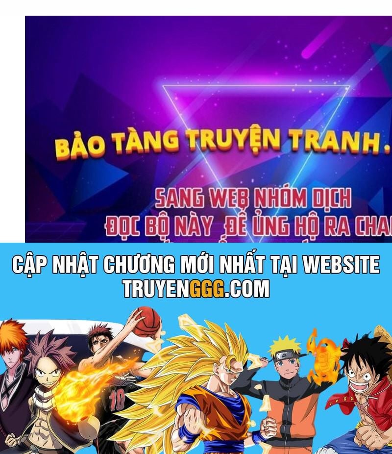 Vô Song Cùng Với Vũ Khí Ẩn: Chapter 9