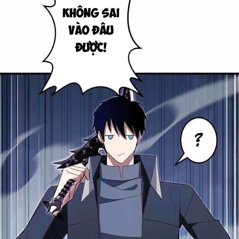Vô Song Cùng Với Vũ Khí Ẩn: Chapter 9