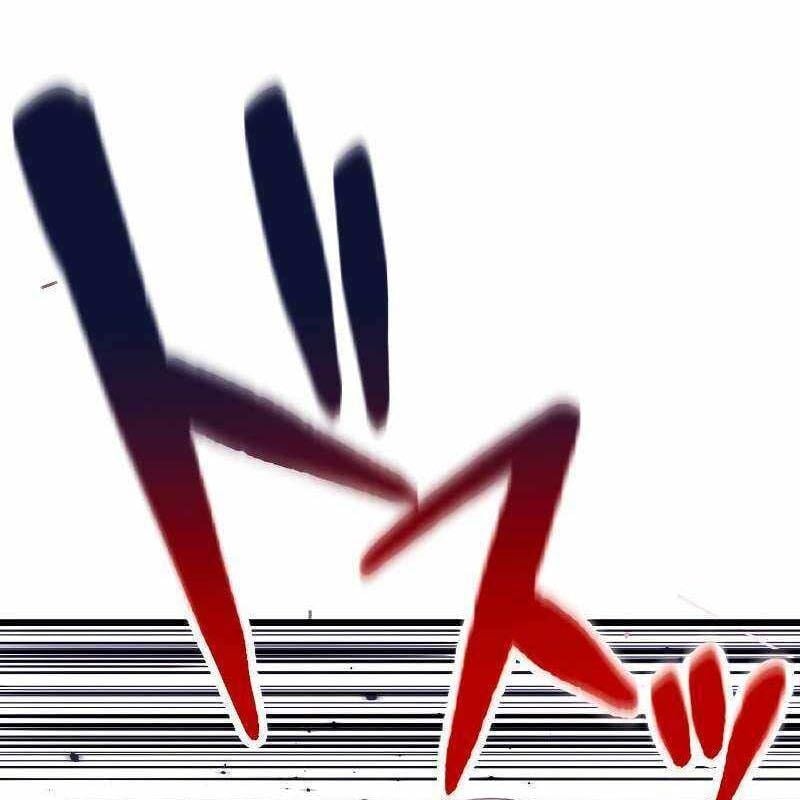 Vô Song Cùng Với Vũ Khí Ẩn: Chapter 9