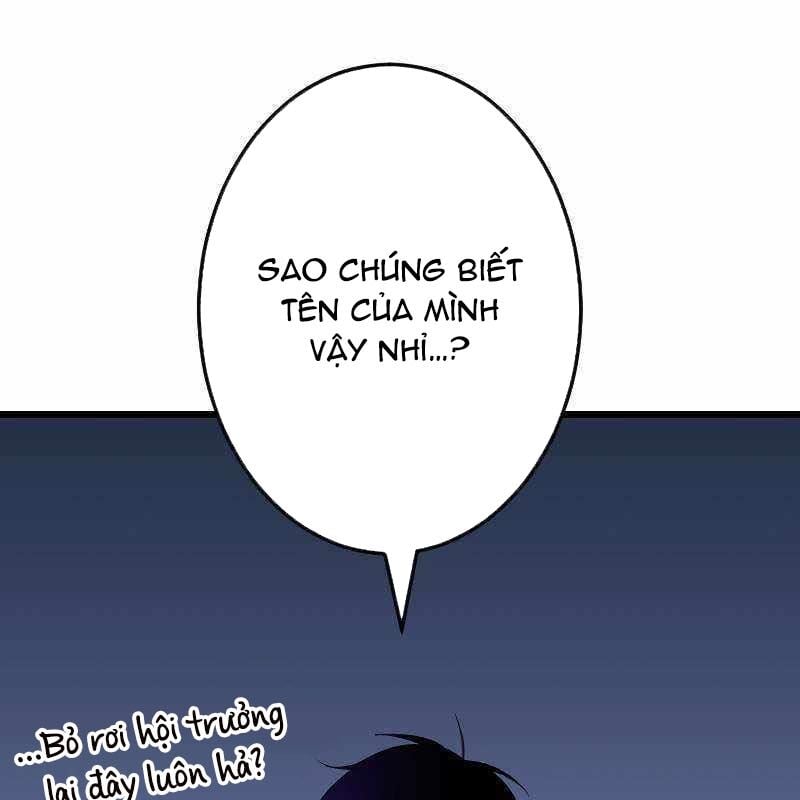 Vô Song Cùng Với Vũ Khí Ẩn: Chapter 9