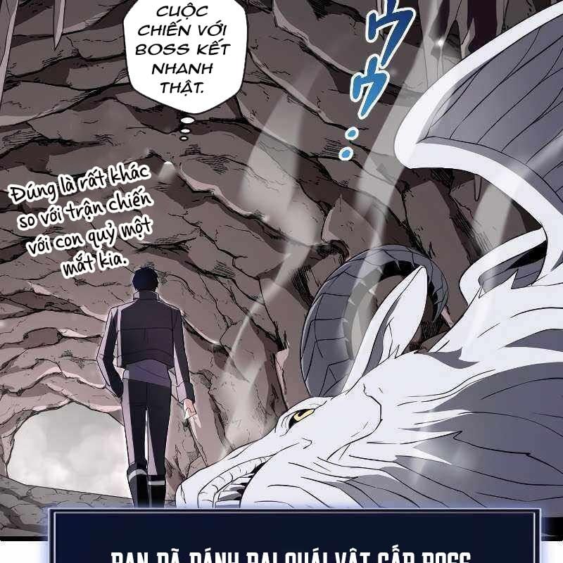Vô Song Cùng Với Vũ Khí Ẩn: Chapter 9