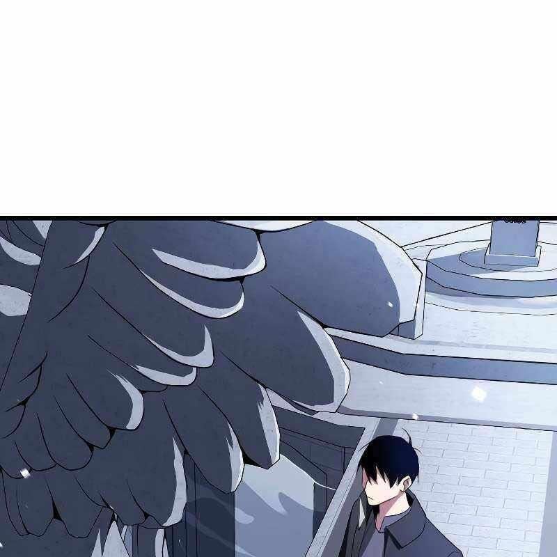 Vô Song Cùng Với Vũ Khí Ẩn: Chapter 9