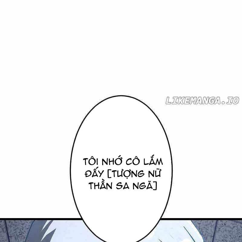 Vô Song Cùng Với Vũ Khí Ẩn: Chapter 9