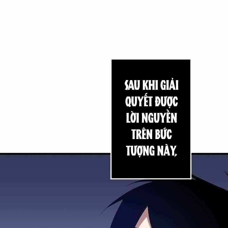 Vô Song Cùng Với Vũ Khí Ẩn: Chapter 9