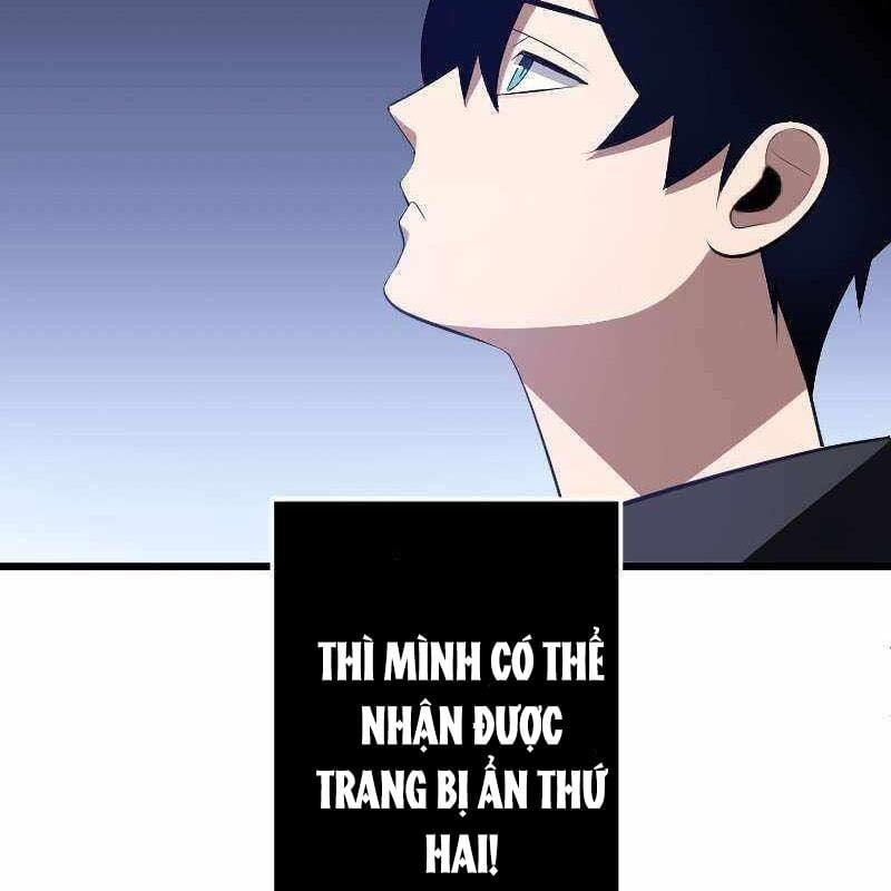 Vô Song Cùng Với Vũ Khí Ẩn: Chapter 9