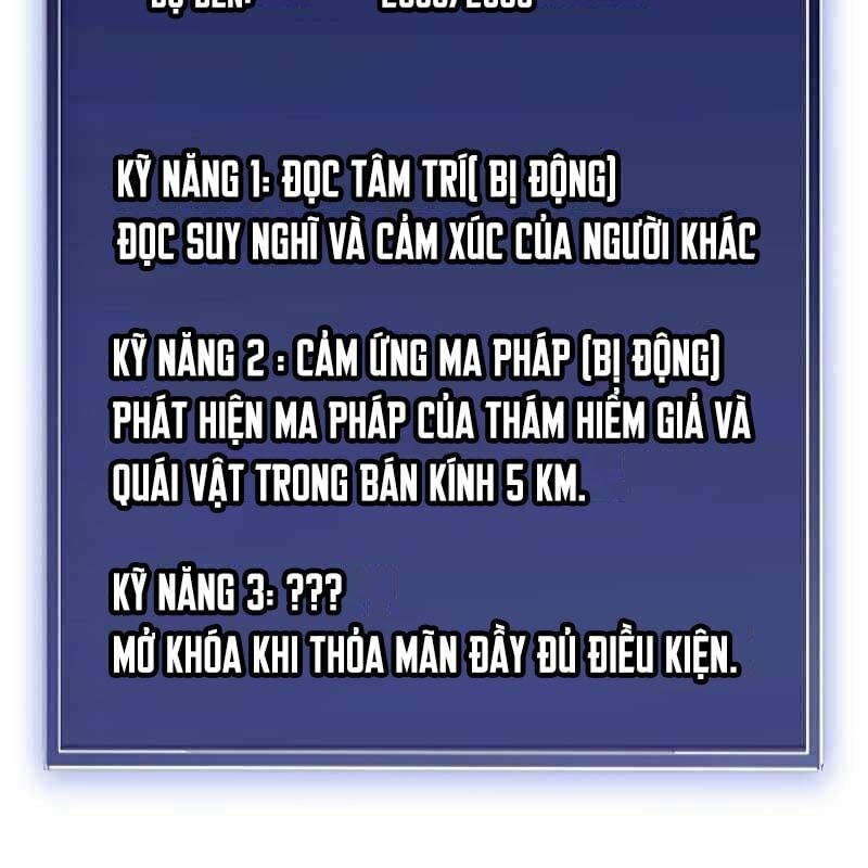Vô Song Cùng Với Vũ Khí Ẩn: Chapter 9