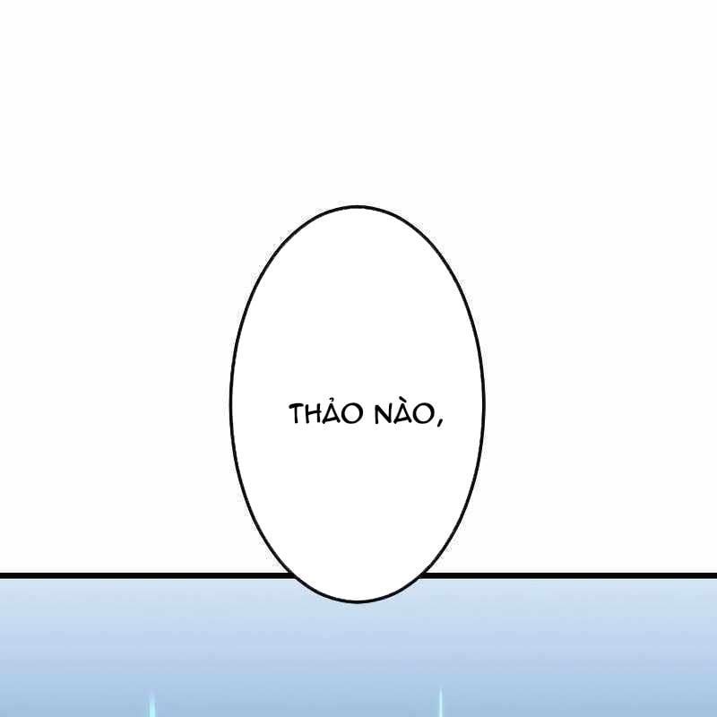 Vô Song Cùng Với Vũ Khí Ẩn: Chapter 9