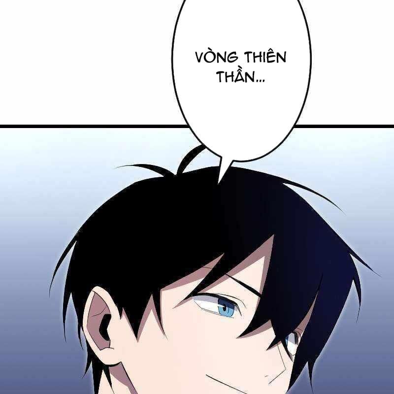 Vô Song Cùng Với Vũ Khí Ẩn: Chapter 9