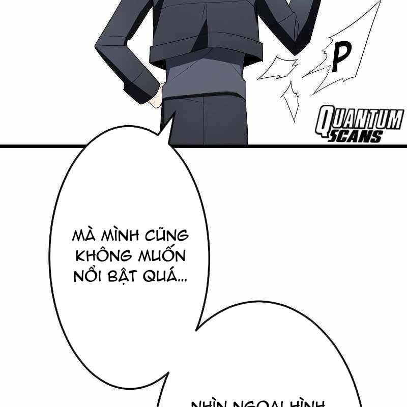 Vô Song Cùng Với Vũ Khí Ẩn: Chapter 9