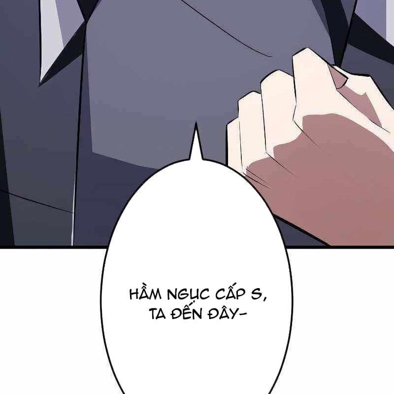 Vô Song Cùng Với Vũ Khí Ẩn: Chapter 9